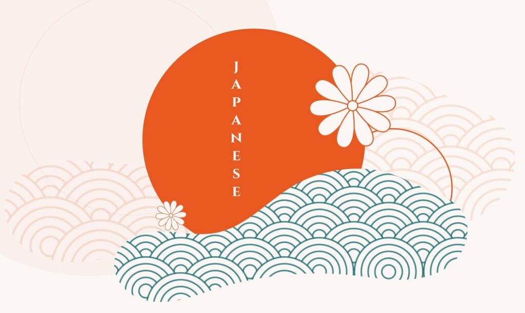 japanese decorative pattern background with flower 1017 36629 e1703578057366
