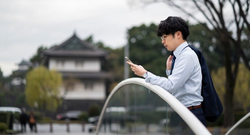 japanese business concept with business person 23 2149268065 e1706151503426